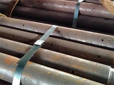 龙里管棚管